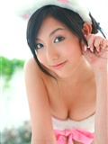 Akiyama Rina [DGC](31)